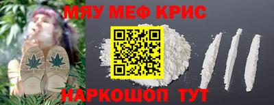 стафф Дубна