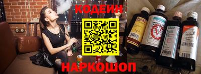 стафф Дубна