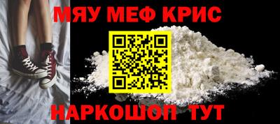 стафф Дубна