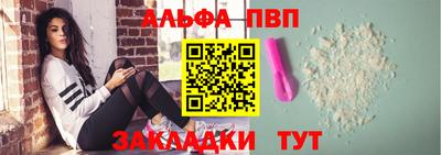 соль курить ск Донской