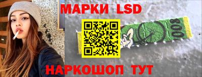 соль курить ск Донской