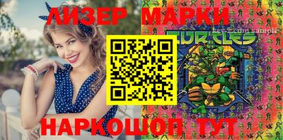 соль курить ск Донской