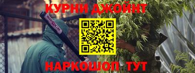 меф Донецк