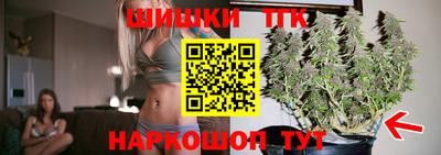 меф Донецк