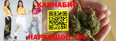 соль курить ск Донской