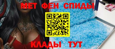 ешки Заволжье