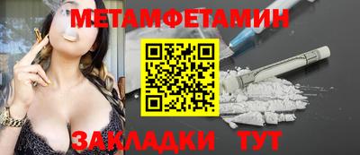 соль курить ск Донской