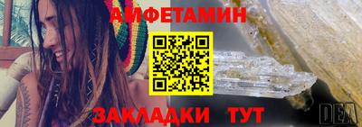 соль курить ск Донской