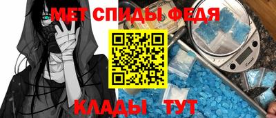 соль курить ск Донской