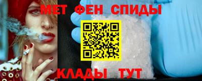 стафф Дубна