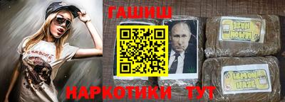 стафф Дубна