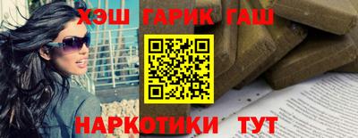 стафф Дубна