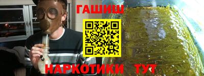 стафф Дубна
