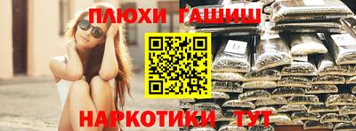 меф Донецк