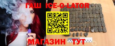 меф Донецк