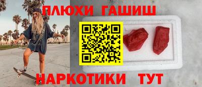 меф Донецк