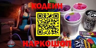 стафф Дубна